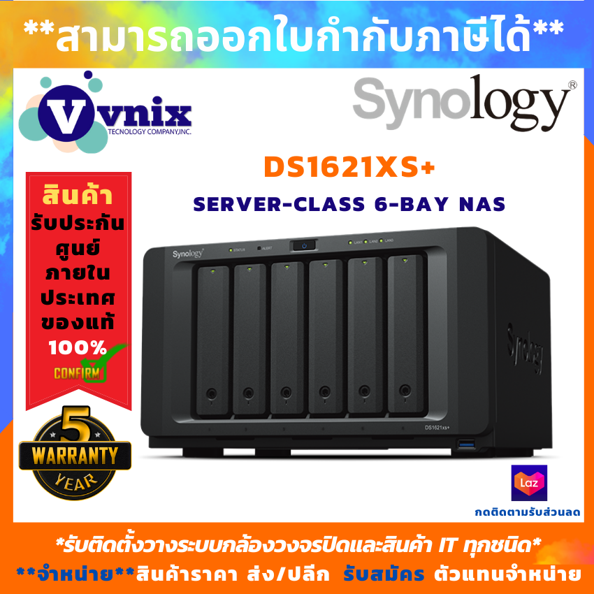 Synology รุ่น DS1621xs+ , Server-Class 6-bay NAS  By Vnix Group