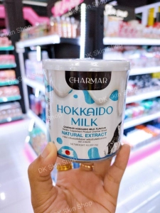 ภาพหน้าปกสินค้านมฮอกไกโด ชาร์มาร์🥛โปรตีนถั่วเหลืองจากญี่ปุ่น 🇯🇵 นมคุมหิว(แบบถุง) ที่เกี่ยวข้อง