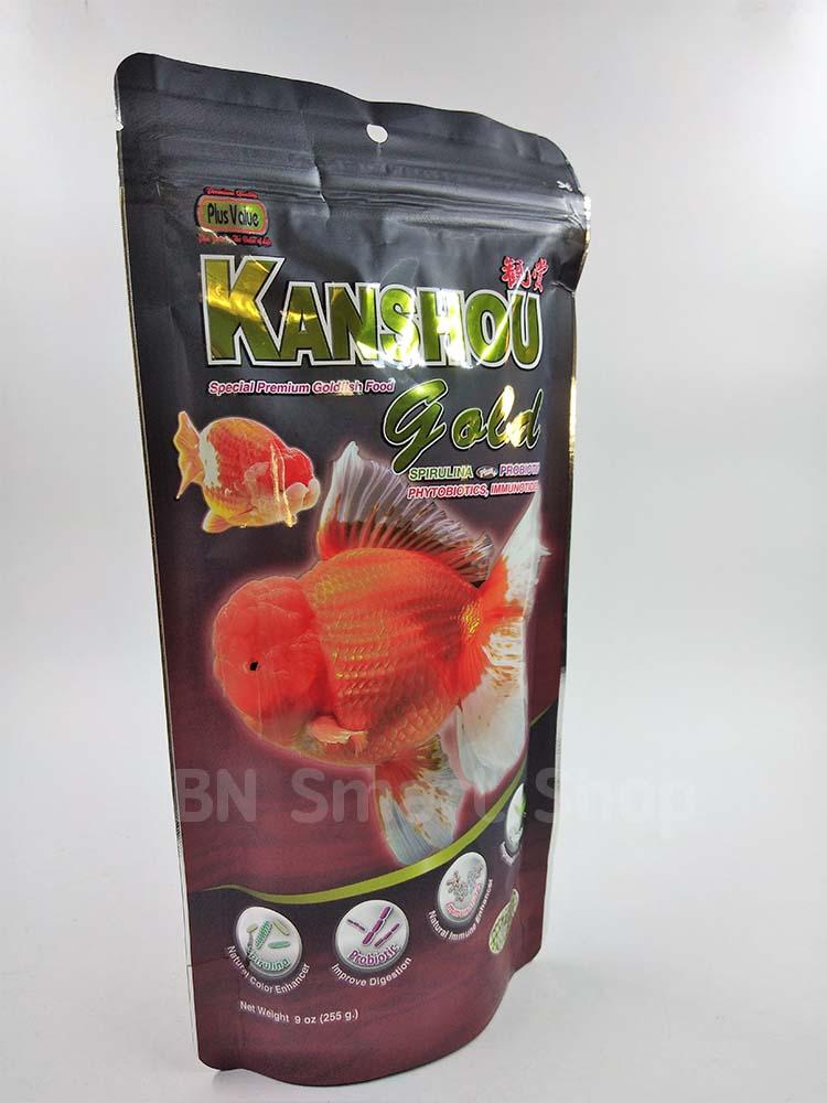 อาหารปลาสวยงาม คันโช Kanshou Gold อาหารปลาทองเกรดพรีเมียม ชนิดลอยน้ำ เม็ดเล็ก ขนาดบรรจุ 1 ซอง 255 กรัม