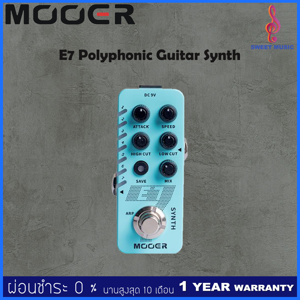 Mooer E7 Polyphonic Guitar Synth Pedal MixASale