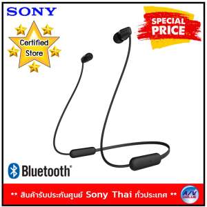 SONY รุ่น WI-C200 Wireless Bluetooth Headphones (Black)
