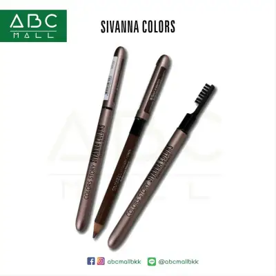 SIVANNA EYEBROW PENCIL (ES004) : ซิวานน่า ดินสอเขียนคิ้ว x 1 ชิ้น abcmall