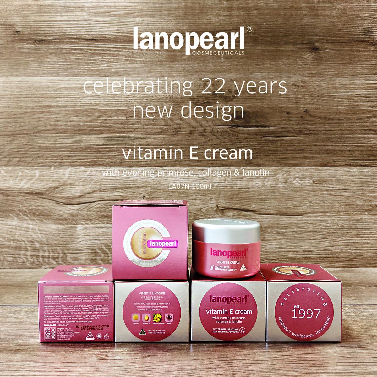 Lanopearl Vitamin E & EPO Cream (ครีมลาโนลิน) ขนาด 100 ml.