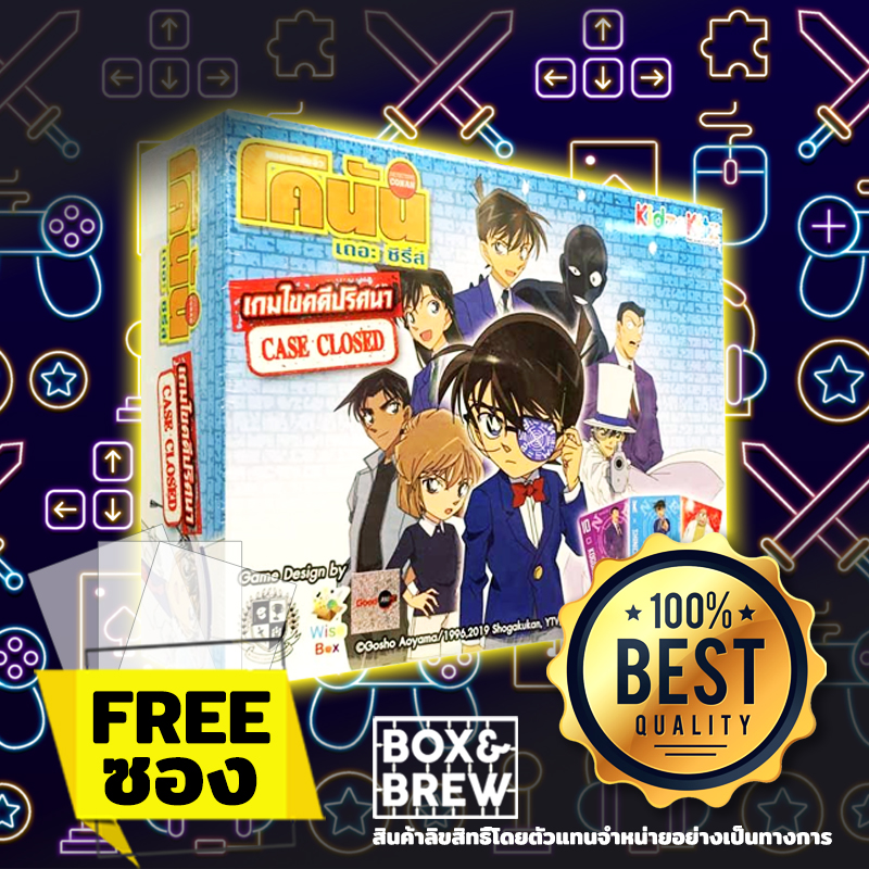 Box&Brew [ของแท้ 100%] โคนัน เกมไขคดีปริศนา (Conan Case Closed Thai) board game บอร์ดเกม