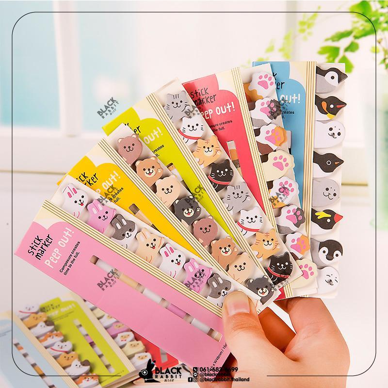 ราคาส่ง 15 บาท - สติ๊กเกอร์มาร์กเกอร์ สติ๊กเกอร์ สติกเกอร์ เครื่องเขียน อุปกรณ์สำนักงาน Blackrabbitthailan Sta10-05