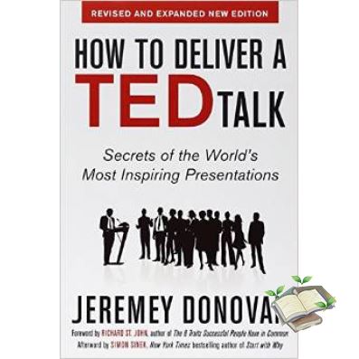 This item will be your best friend. HOW TO DELIVER A TED TALK: SECRETS OF THE WORLD'S MOST INSPIRING PRESENTATIONS