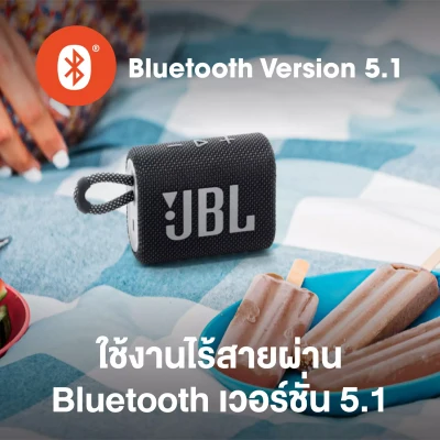 ลำโพงบลูทูธJBL Go3 Wireless Bluetooth Speaker ฟรีกระเป๋าลำโพง ลำโพงบรูทูธไร้สาย ลำโพงกลางแจ้งซับวูฟเฟอร์แบบพกพากันน้ำ