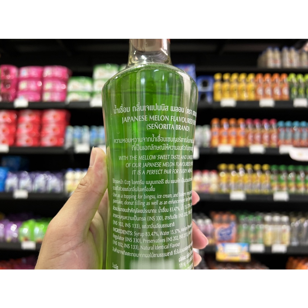 Senorita เมล่อน ญี่ปุ่น ไซรัป 750 มล. (6104) ซินญอริต้า Japanese Melon