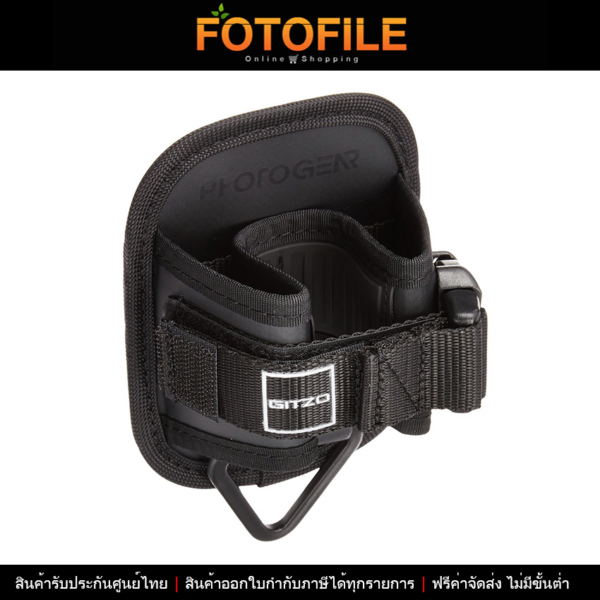 Gitzo GC5330 Series 15 Monopod Holster / FOTOFILE Lazada.co.th