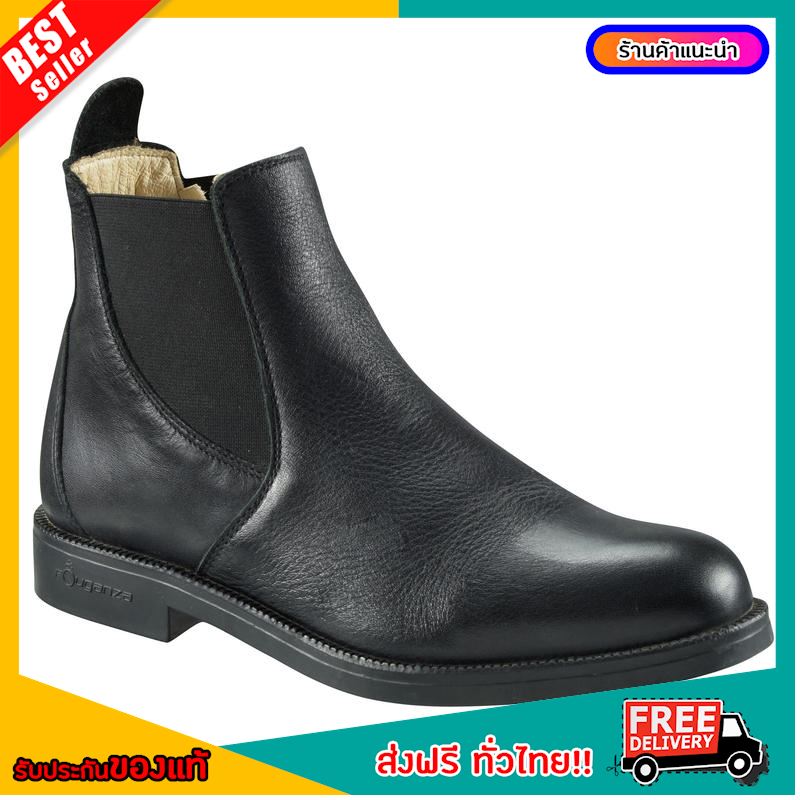 [BEST DEALS] horse riding boots Holstein Adult Horse Riding Jodhpur Boots - Black ,horse riding [FREE SHIPPING]