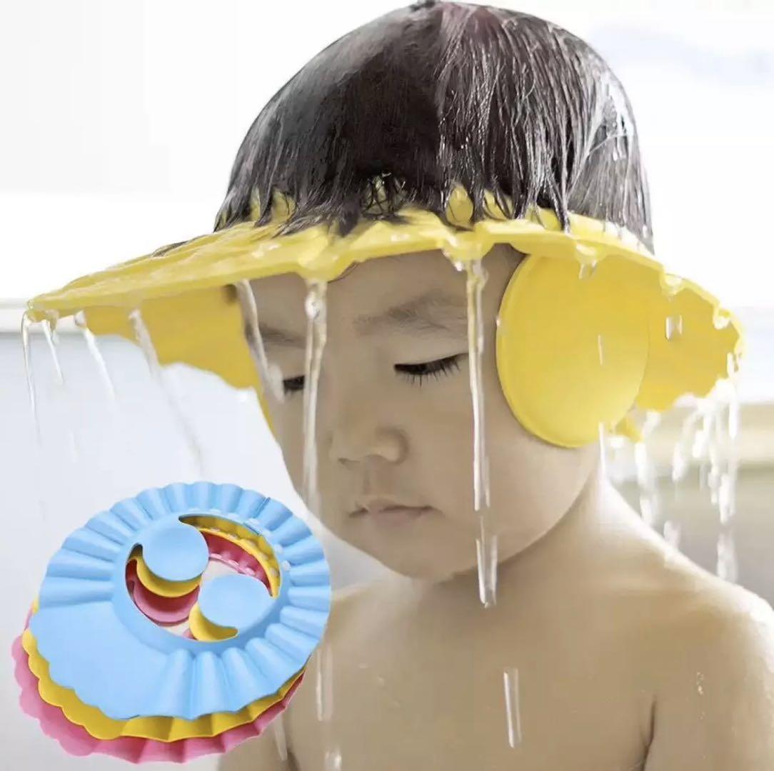 หมวกอาบน้ำเด็กทารก มีป้องกันน้ำเข้าหู