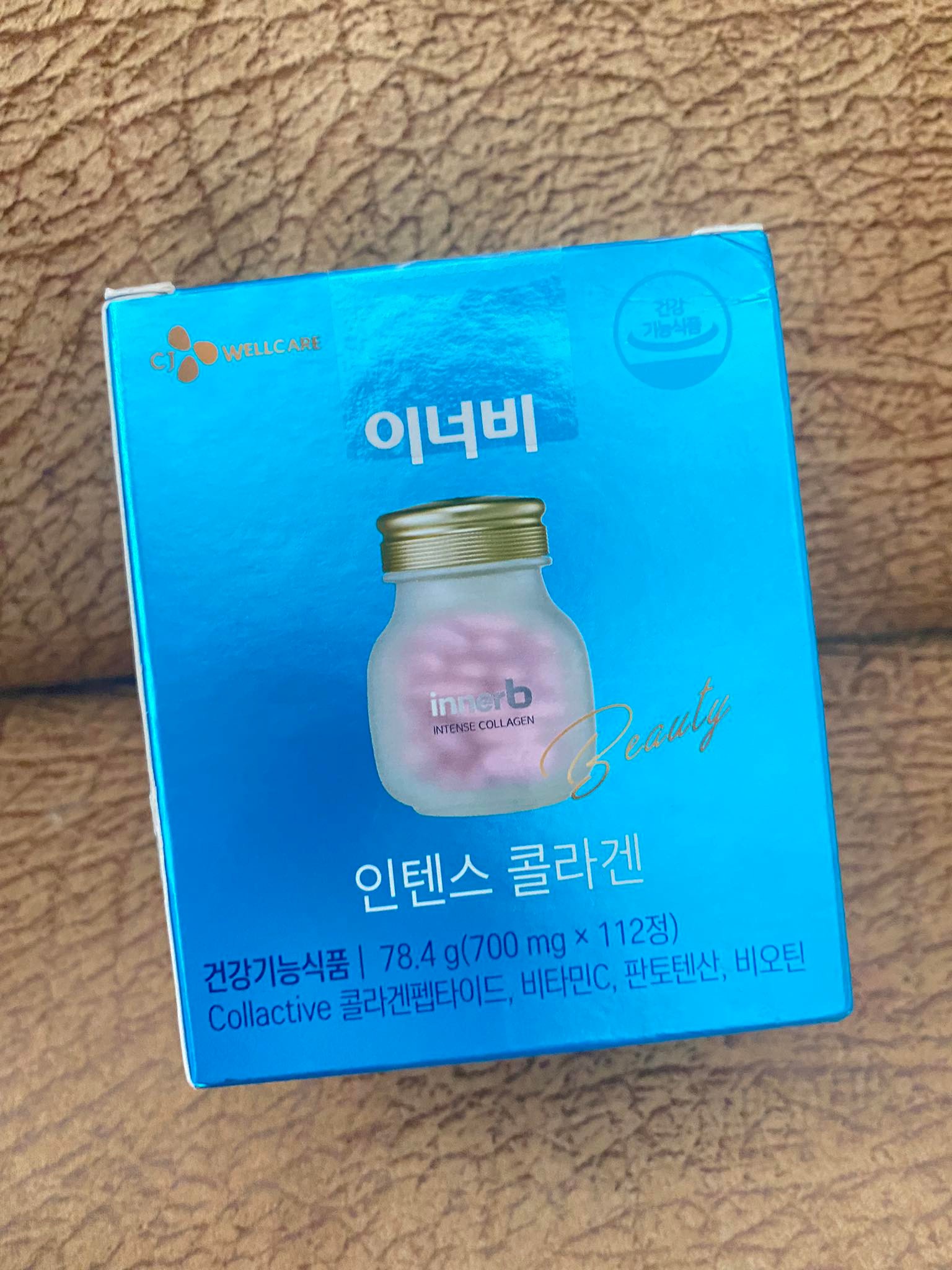 Innerb innerb Intense Collagen เจ้าแรกที่นำเข้า ในไทยตอนนี้ยังหาซื้อไม่ได้ ...