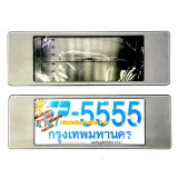 CAR กรอบป้ายทะเบียนกันน้ำรุ่นยาว-ยาวลายแคปล่า (ดำ) พันทิป