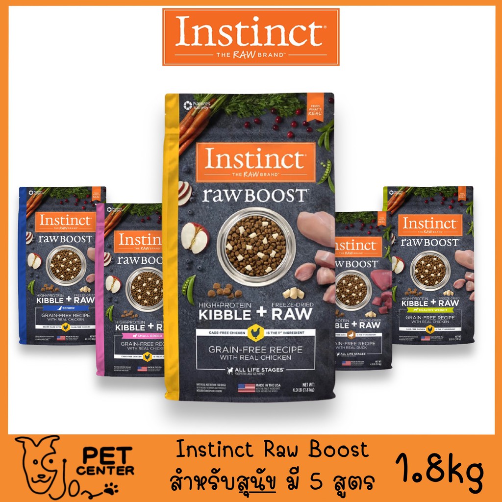 instinct-dog-raw-boost