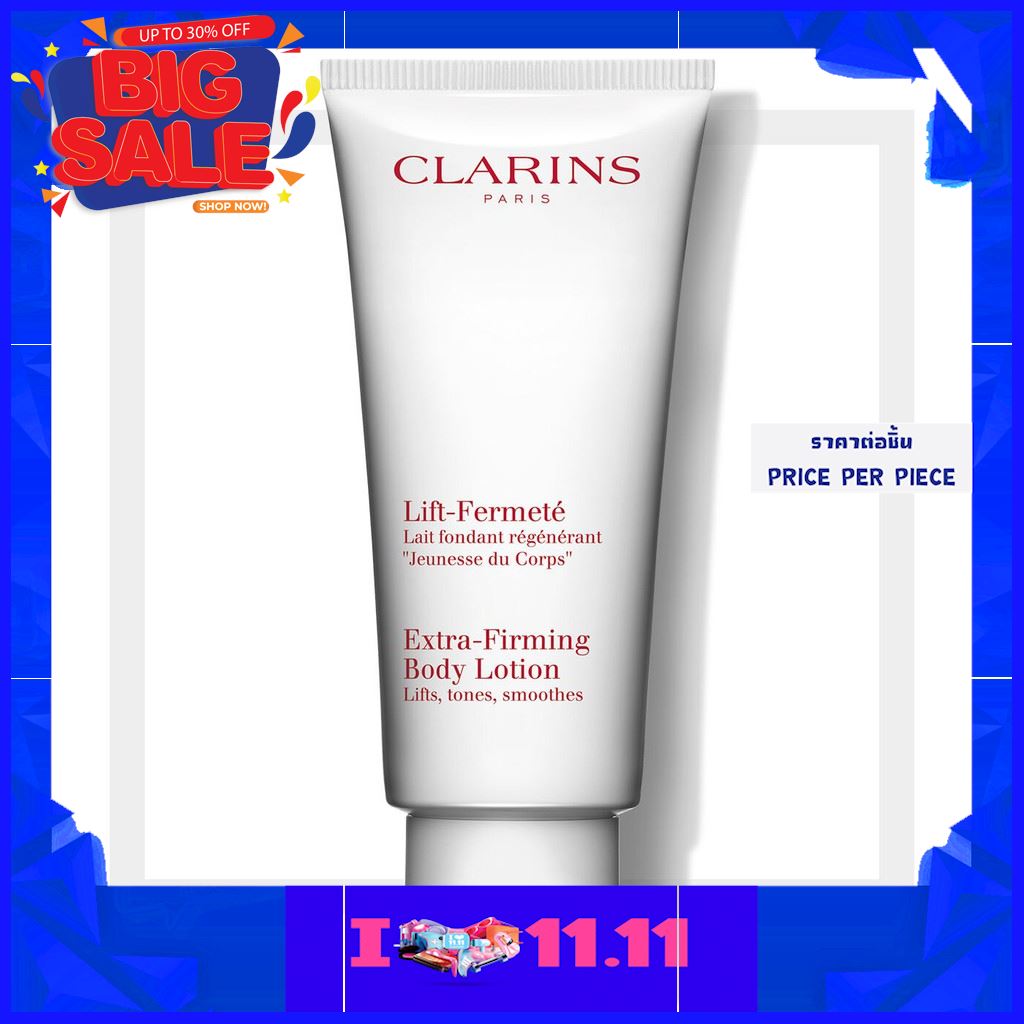 ..สินค้าเกรดพรีเมี่ยม คุณภาพดี.. แท้💯% [ฉลากไทย] Clarins Extra Firming Body Lotion 30ml ..ราคาถูกที่สุด ลดเฉพาะวันนี้..