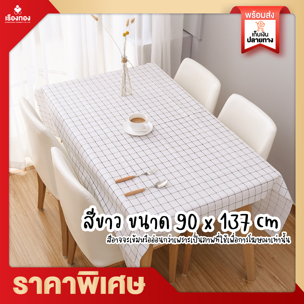My Image 23
