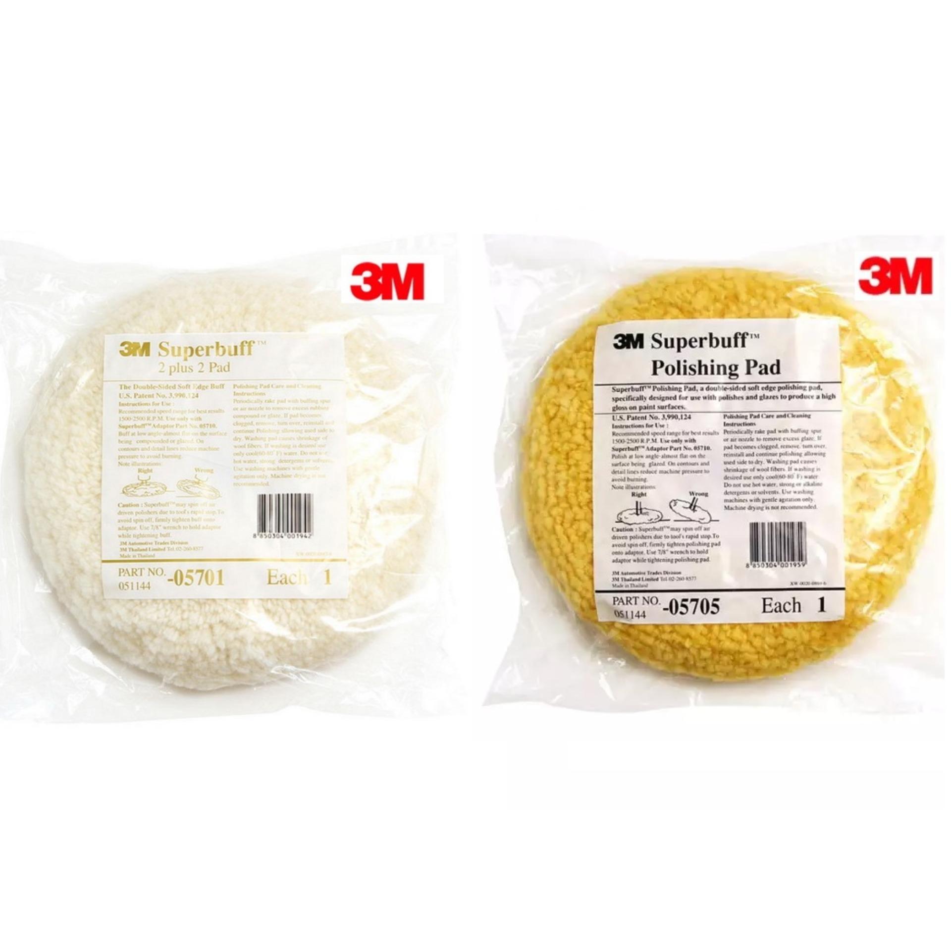 3M ลูกขัดขนแกะสีขาว+เหลืองขัดเงา แบบ 2หน้า 05701&05705 Superbuff Polishing Pad