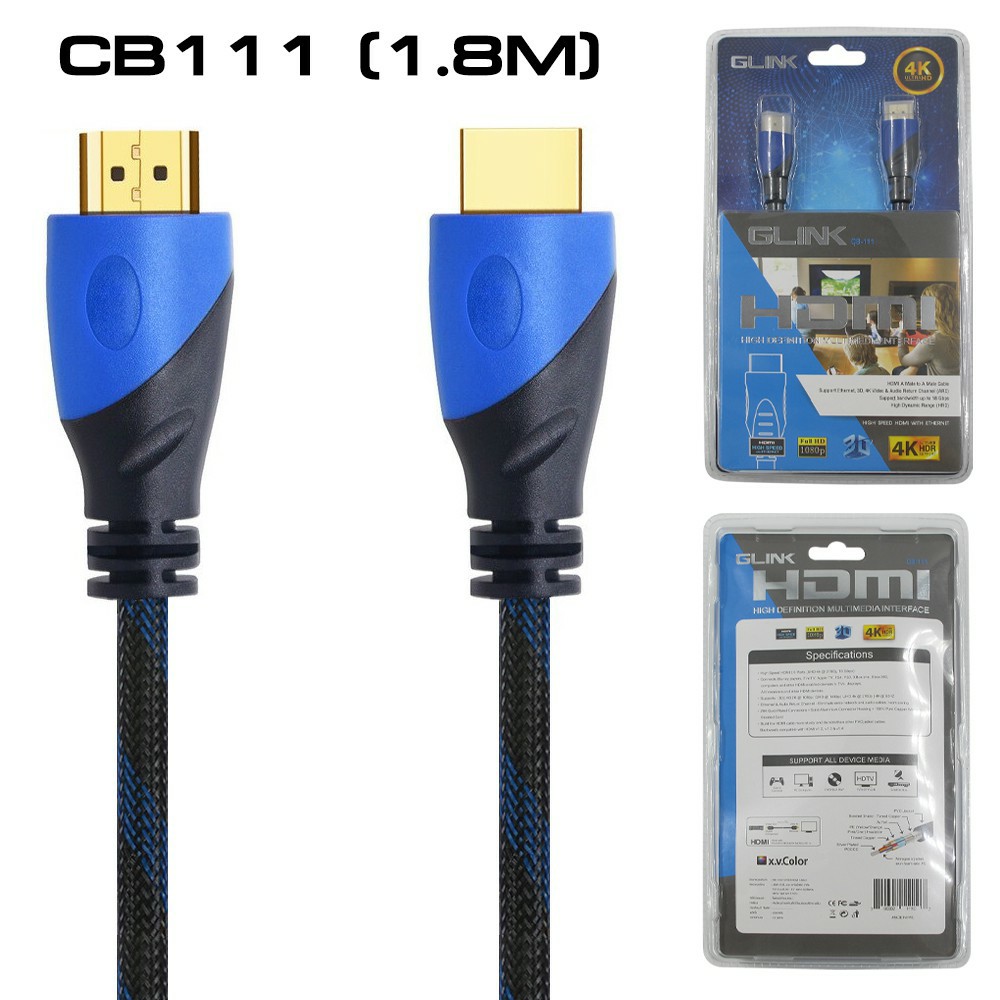 ลดราคา สาย HDMI Glink CB-111 ความยาว 1.8M/ 3 M/ 5M(พร้อมส่ง) #ค้นหาเพิ่มเติม ท่นวางโทรศัพท์ Analog To Digital ลำโพงคอม NUBWO PCI Express Card แหล่งจ่ายไฟ PHANTOM