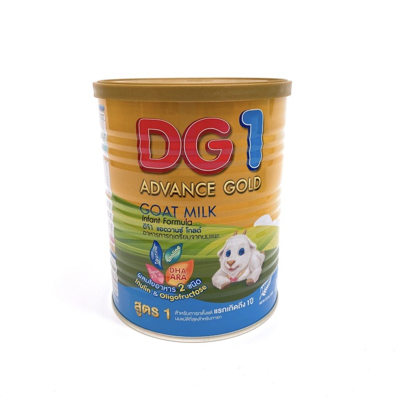 นมแพะDG1 Advance gold ดีจี1โกลด์ 400กรัม (สั่งขั้นต่ำ2กป.ขึ้นไป) หมดอายุ 06/01/2023