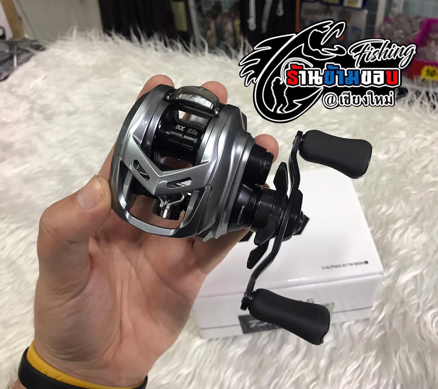 Daiwa Alphas Sv Tw H Lazada Co Th