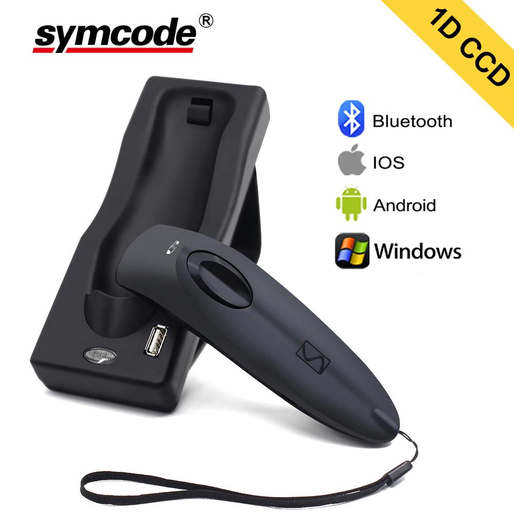 เครื่องอ่านบาร์โค้ดแบบไร้สาย Symcode รุ่น SY-H2 (USB+Wireless) Wireless Barcode Scanner รองรับระบบ Android และ iOS มาพร้อมแบตเตอรรี่ในตัวพร้อมสแตนบายการใช้งาน