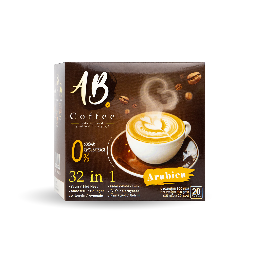 AB Coffee กาแฟผงสำเร็จรูป 32 in 1 เซต 4 กล่อง (20 ซอง/1 กล่อง) แถมฟรี ...