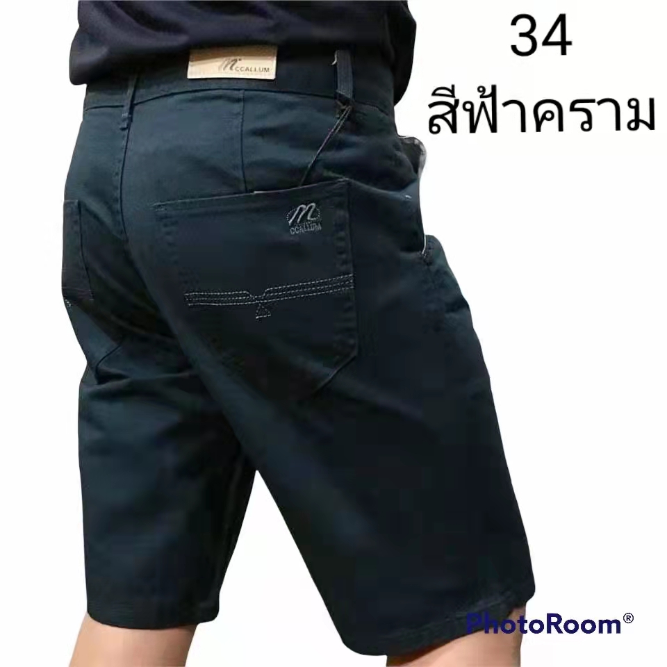 กางเกงขาสั้นสามส่วนกางเกง BLUE NIGHT Size​28​-44 | Lazada.co.th