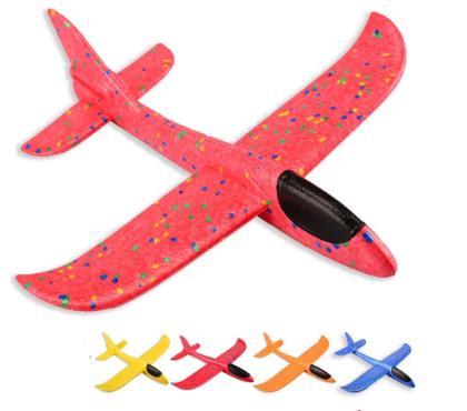 เครื่องบินจำลอง เครื่องบิน สำหรับเด็กขนาดใหญ่ 50 ซม. พร้อม 4 สีให้เลือก   Kids Hand Throw Large 50 Cm Flying Airplane Toy with Launcher, 4 Colors Available