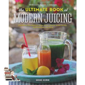 It is your choice. ! >>> ULTIMATE BOOK OF MODERN JUICING, THE