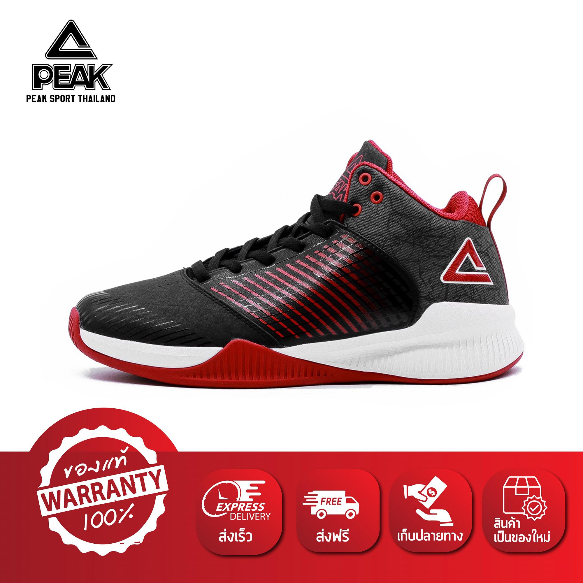 PEAK รองเท้า บาสเกตบอล Basketball shoes พีค Street Ball Master Q Wing