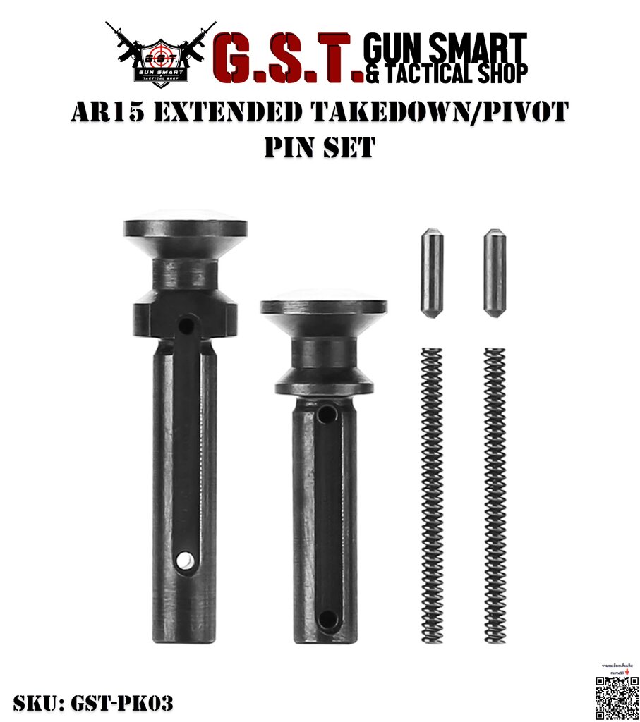 AR15 Extended Takedown/Pivot Pin Set