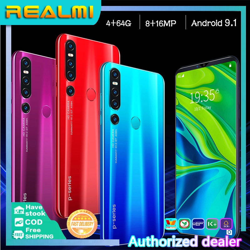 ภาพหน้าปกสินค้าโทรศัพท์มือถือ Realmi โทรศัพท์มือถือ หน้าจอ 6.3นิ้ว RAM 4GB ROM 64GB รองรับ 3G/4G เเบตเตอรี่ 4800mAh รับประกันศูนย์ 1ปีเต็ม (แถมฟรี เคสใสและฟิลม์กระจก) มือถือ โทรศัพท์ราคาถูก 2SIM smartphone ระบบสแกนใบหน้า ระบบสแกนลายนิ้วมือ สแตนด์บาย2ซิม โทรศัพท์มือถือ