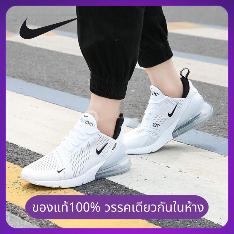 【ของแท้อย่างเป็นทางการ】สไตล์เดียวกันที่เคาน์เตอร์ Nike Air Max 270 React รองเท้ากีฬา รองเท้าผู้ชาย รองเท้าผู้หญิง เบาะลม รองเท้าลำลอง แฟชั่น รองเท้าวิ่ง AH8050-100 ร้านค้าอย่างเป็นทางการ