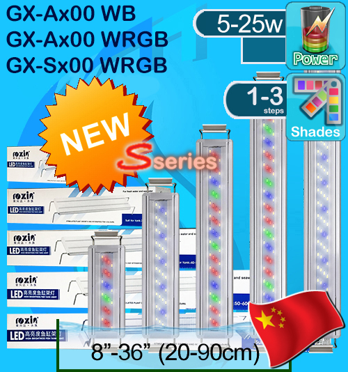 Roxin GX-A / GX-S GX-A200 GX-A300 GX-A400 GX-A500 GX-A600 GX-A800 GX-S200 GX-S300 GX-S400 GX-S500 GX-S600 โคมไฟตู้ปลา โคมไฟ LED Aquarium LED Lamp Lighting