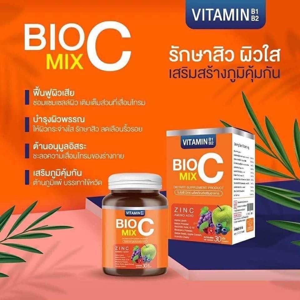 Bio C Mix ไบโอซี มิกซ์ อาหารเสริม วิตามินซี ซิงค์ วิตามินรวม 1กระปุก มี ...