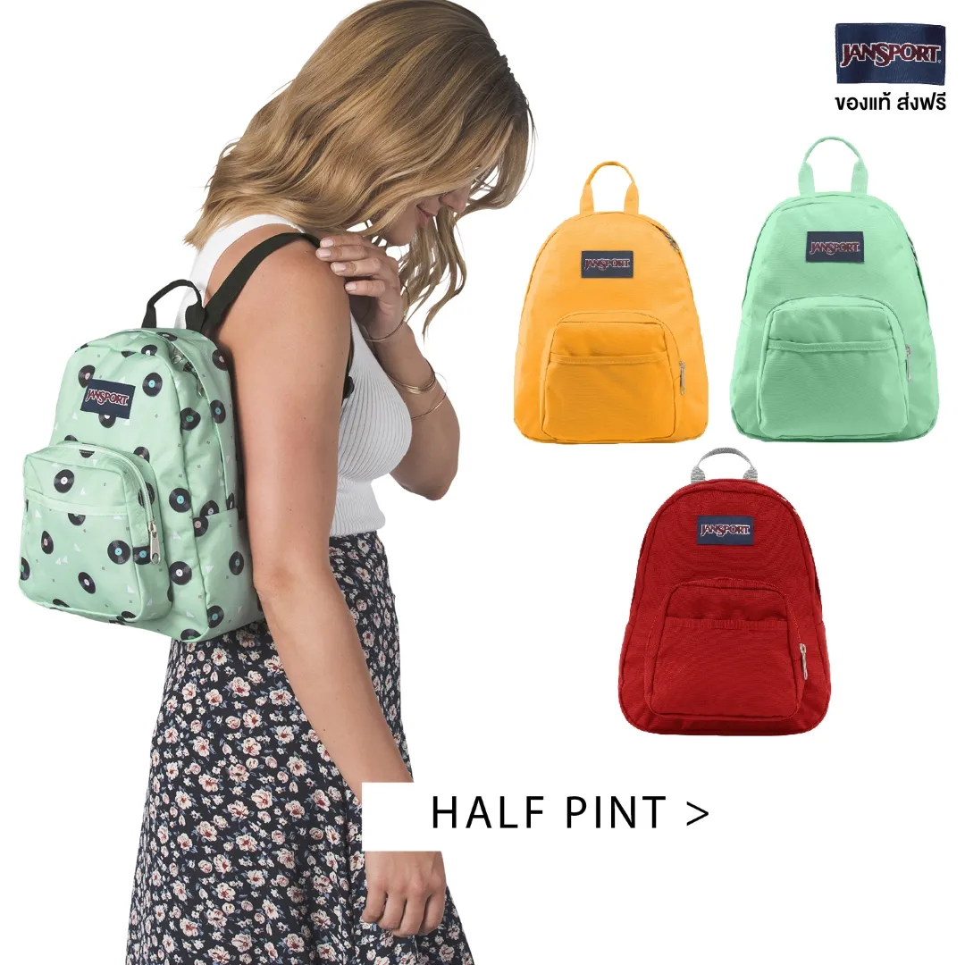 JanSport รุ่น Half Pint - มี 25 สีให้เลือก สี Seasonal กระเป๋าเป้  กระเป๋าผู้หญิง กระเป๋าสะพาย Backpack