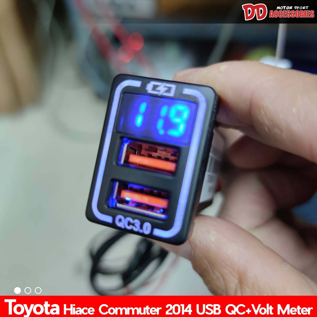 ส่งฟรี ช่องUSB ชาร์ท วัดVolt รถตู้ commuter Hiace 2014 2015 2017 2019 2020 2021 2022 ใส่เข้าช่องพอดี มี quick charge Free shipping