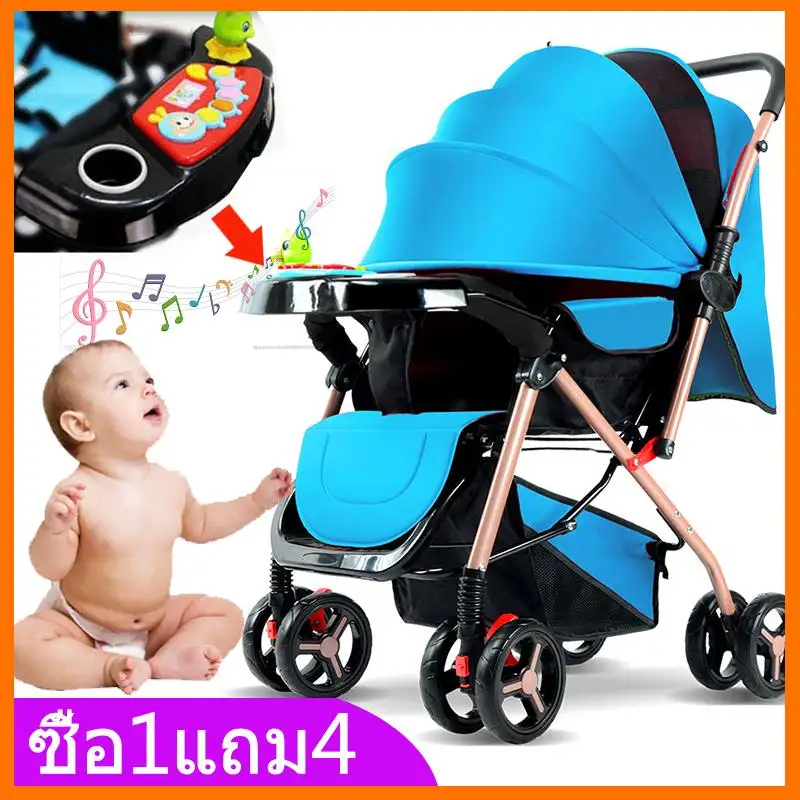 ภาพสินค้ารถเข็นเด็ก Baby Stroller เข็นหน้า-หลังได้ ปรับได้ 3 ระดับ(นั่ง/เอน/นอน) เข็นหน้า-หลังได้ จากร้าน NaNa lay บน Lazada ภาพที่ 1