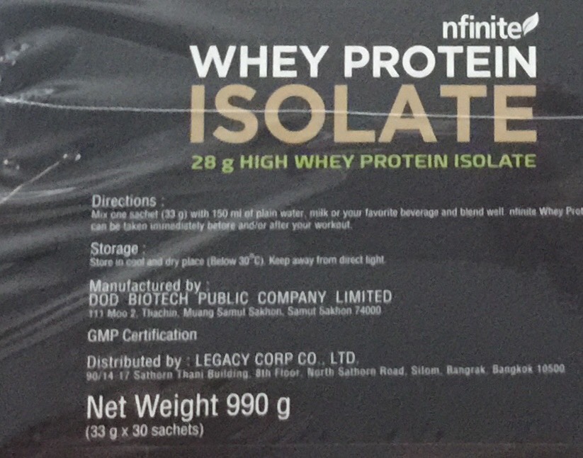 ขาย whey protein isolated on white