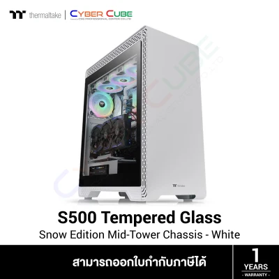 Thermaltake S500 Tempered Glass Snow Edition Mid Tower Chassis - White (เคส) Case