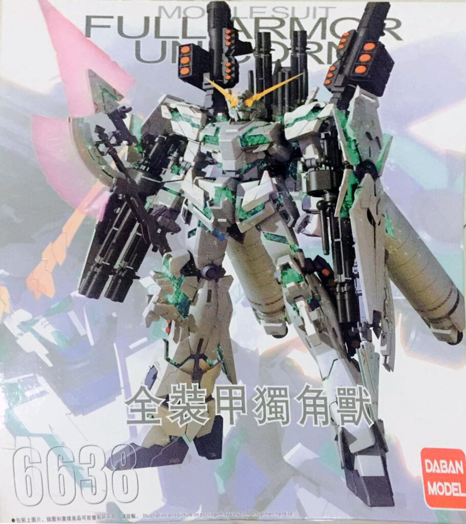 MG 1/100 (6638) RX-0 Full Armor Unicorn Gundam Ver.Ka [Daban]