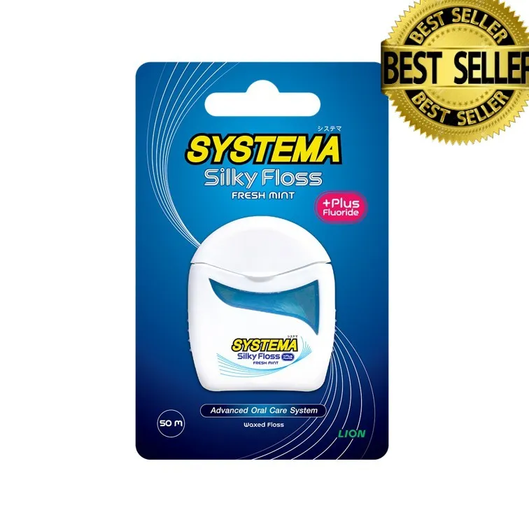 Systema Silky Floss Plus Fluoride ไหมขัดฟัน ซิสเท็มมา ซิลค์กี้ฟลอส พลัสฟลูออไรด์