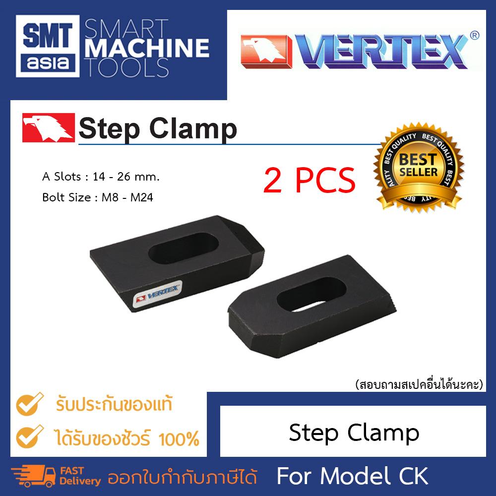 Vertex Step Clamp แคมกดชิ้นงานแบบมีบันได 2 PCS/SET For Model CK แบรนด์