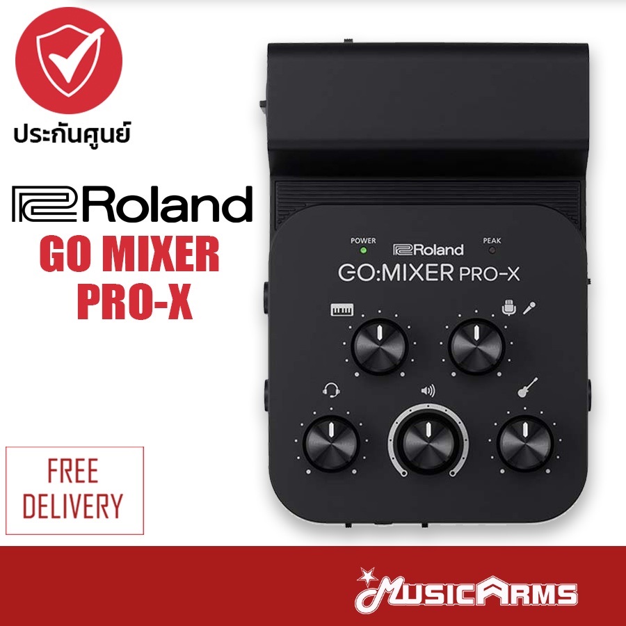 Roland Go Mixer Pro X ออดิโอ มิกเซอร์ +ประกันศูนย์ 1ปี Music Arms