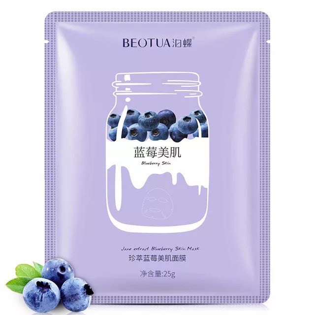 **พิเศษซื้อ 10 ฟรี 1แผ่น** มาส์กโยเกิร์ต BEOTUA 25g. มาส์กหน้าเนียนนุ่มชุ่มชื้น ผิวเรียบเนียนสว่างใส (กดเลือกสูตร ตรงตัวเลือกสินค้า)