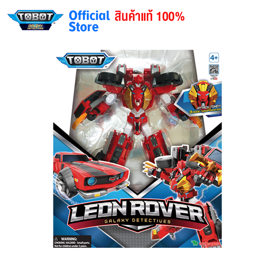 Tobot leon rover