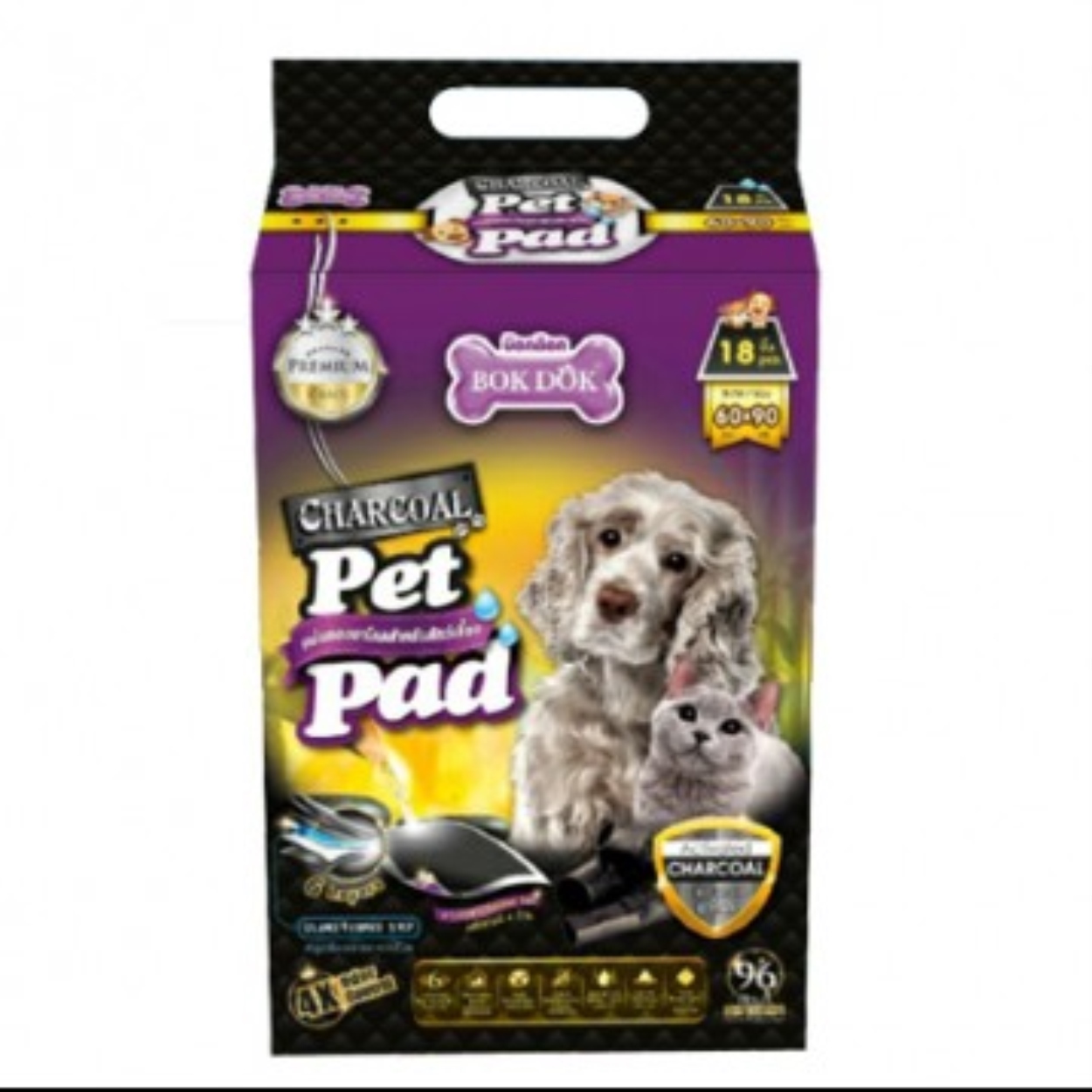 แผ่นรองฉี่สุนัขและแมว สูตรชาโคล / สูตรทั่วไปแผ่นหนา Bok Dok Pet Pad CHARCOAL **อ่านรายละเอียดก่อนสั่ง**