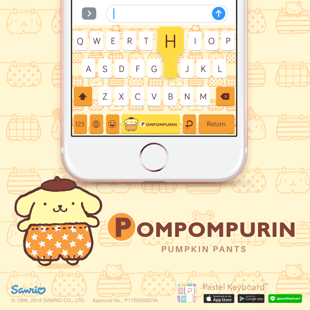 Pompompurin Pumpkin Pants Keyboard Theme⎮Sanrio (E-Voucher) for Pastel Keyboard App