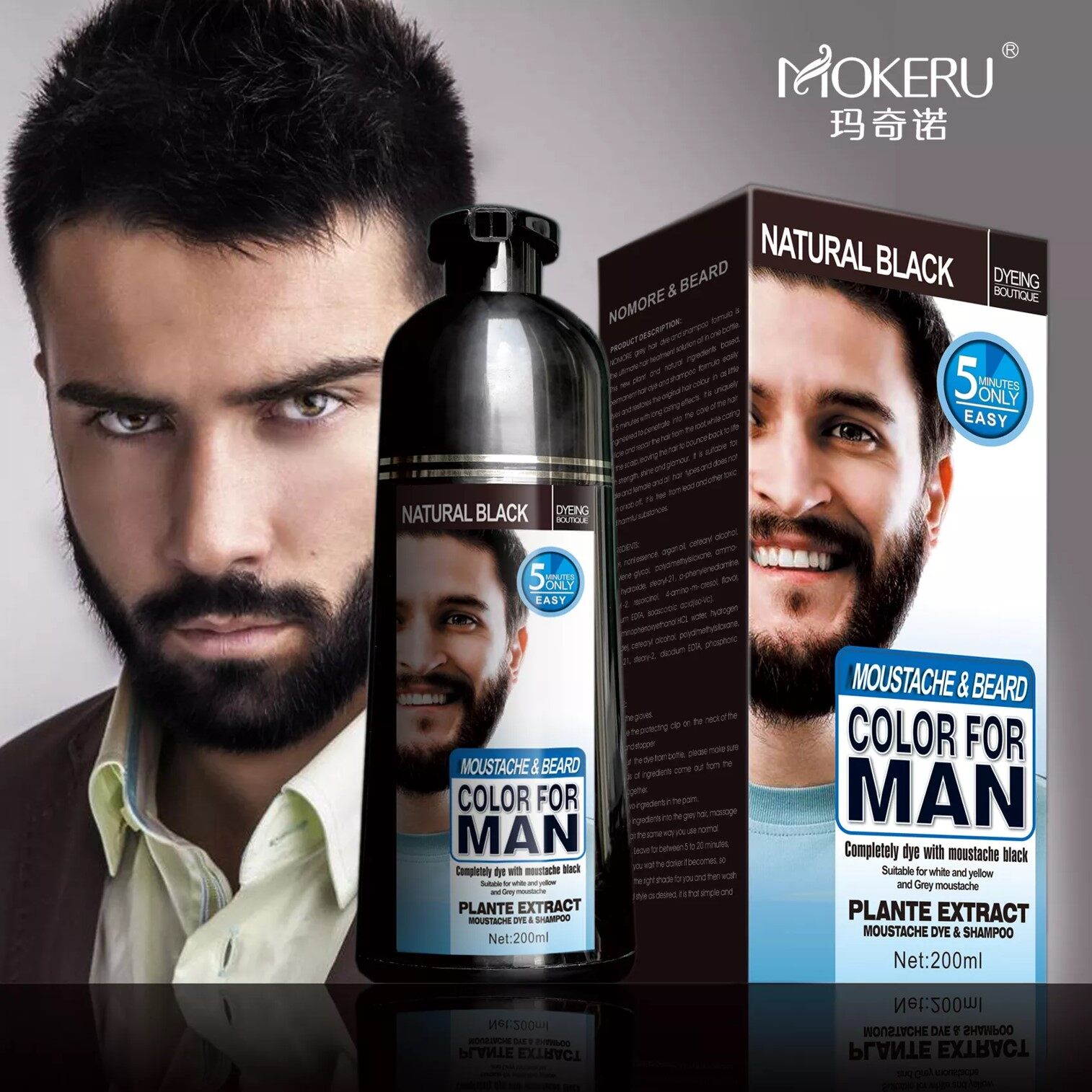 MOKERU black color dye shampoo for beard&hair 5 minutes fast color แชมพูเปลี่ยนสีผมและหนวดเคราภายใน 5 นาที สีดำธรรมชาติ
