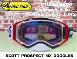 สินค้า แว่นวิบาก SCOTT สีแดงขาวเลนส์ฟ้าใส (งานเฉพาะตัวแว่น1ชิ้น) แว่นตากันลม แว่นหมอบ MX Goggle SCOTT for Motorcross [ Only googles 1 pcs] (Color:White-Red- Len:Blght)